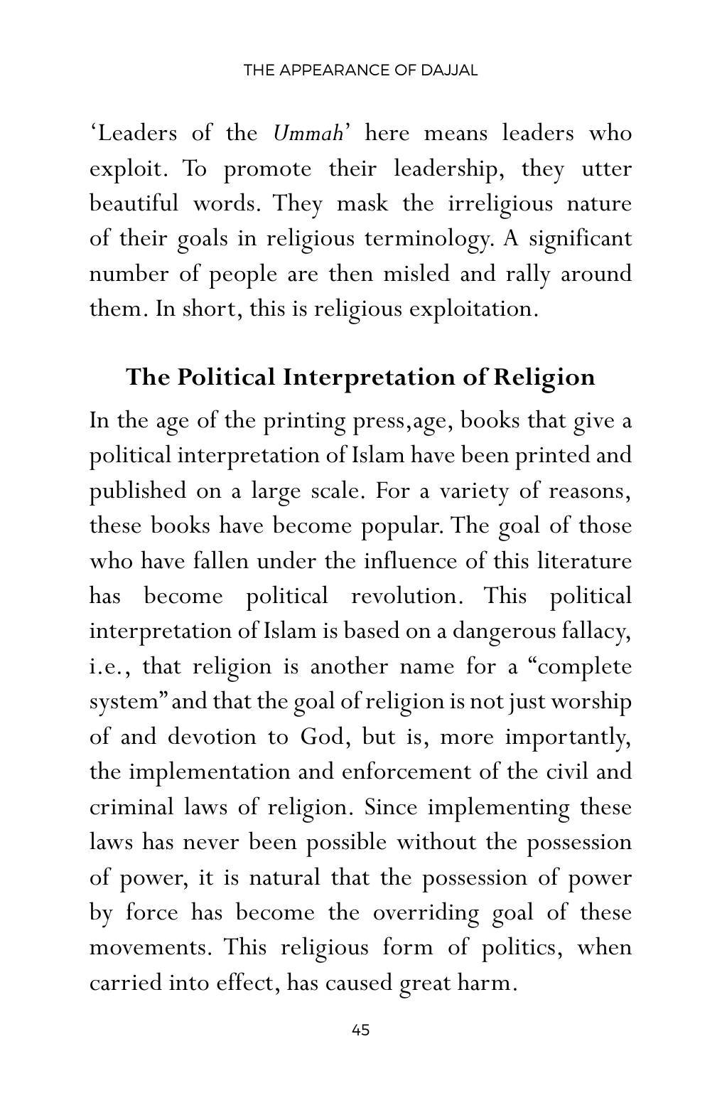 The printed page