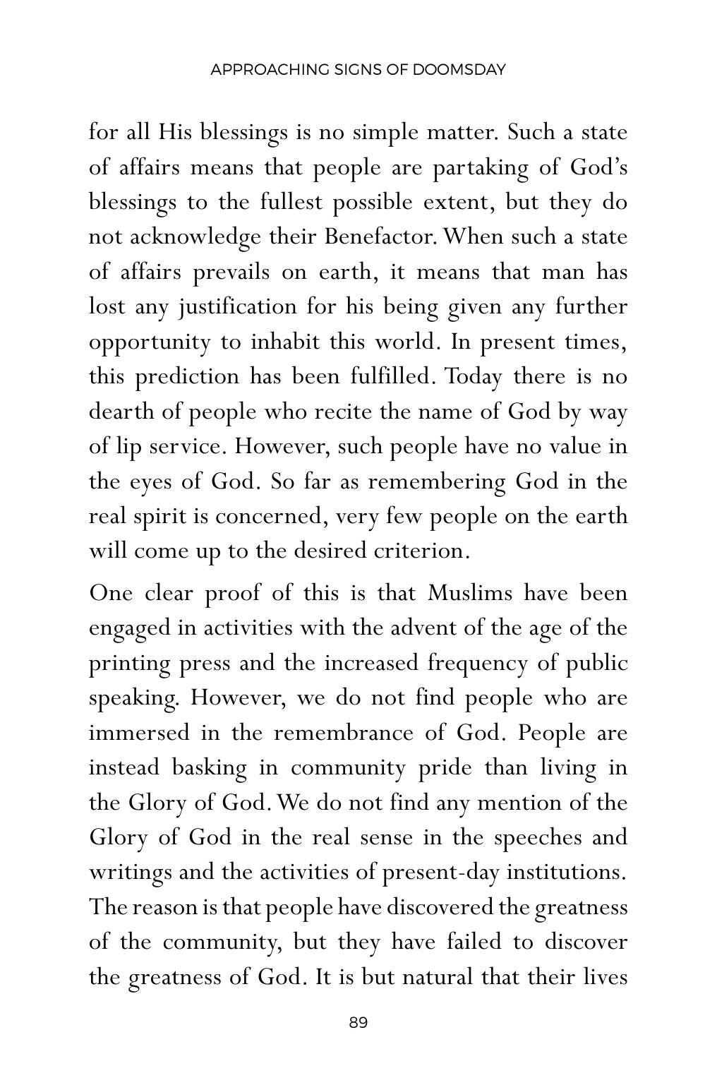 The printed page