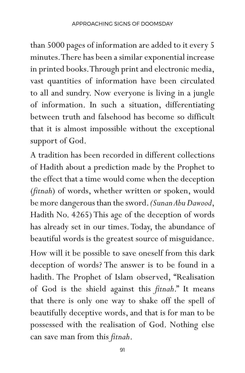 The printed page