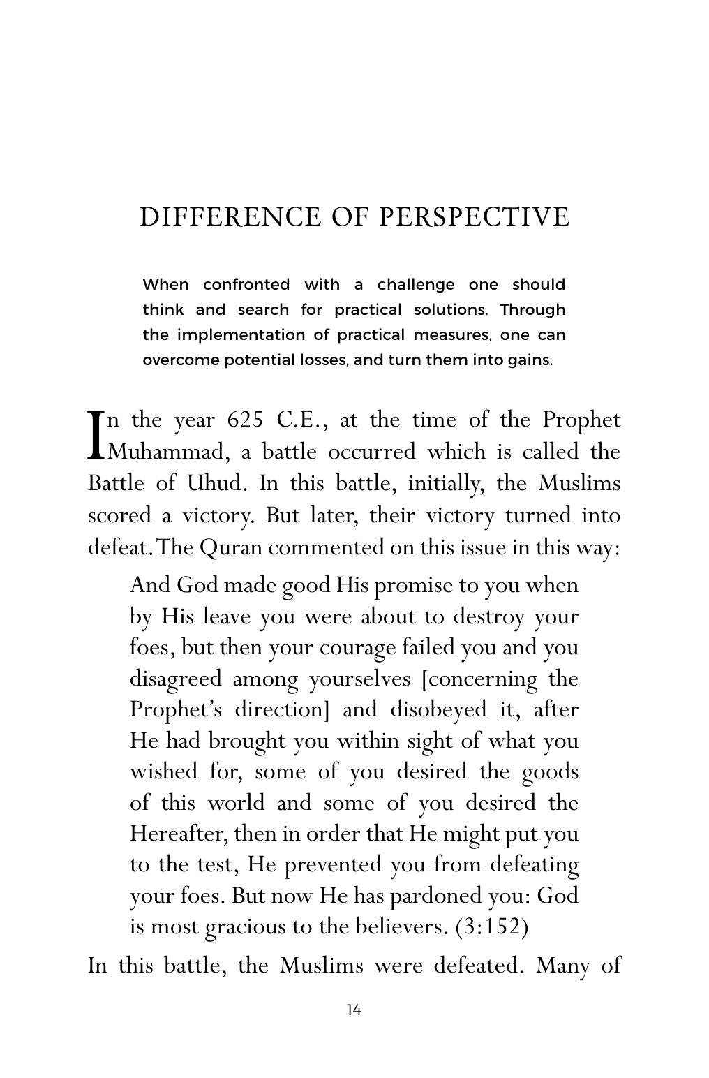 The printed page