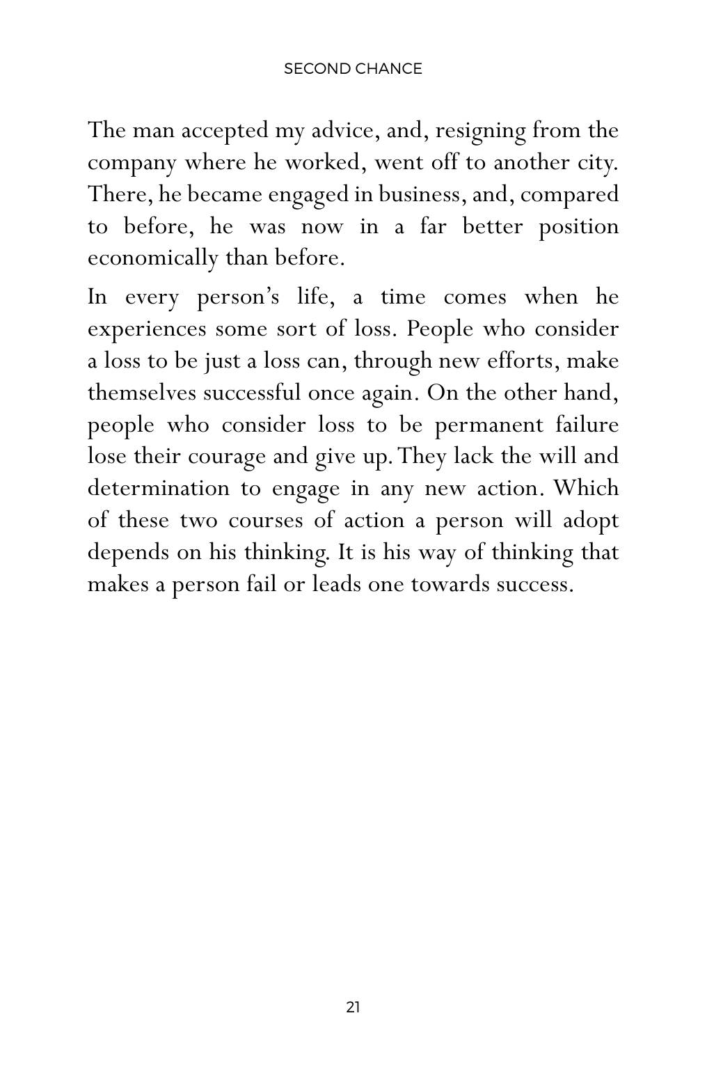The printed page