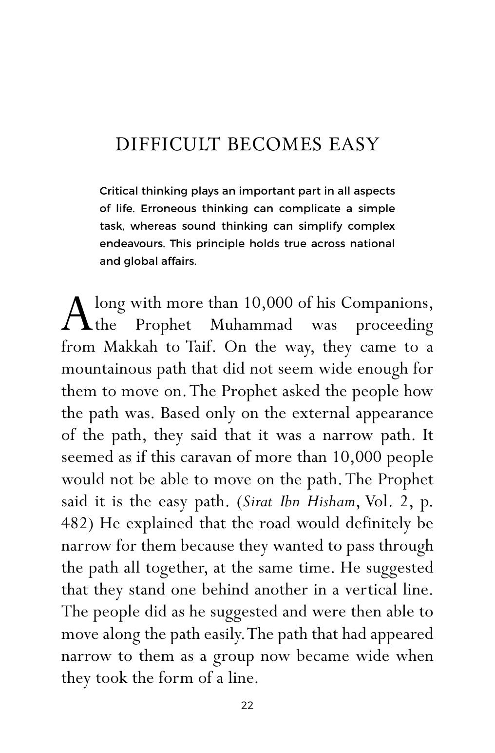 The printed page