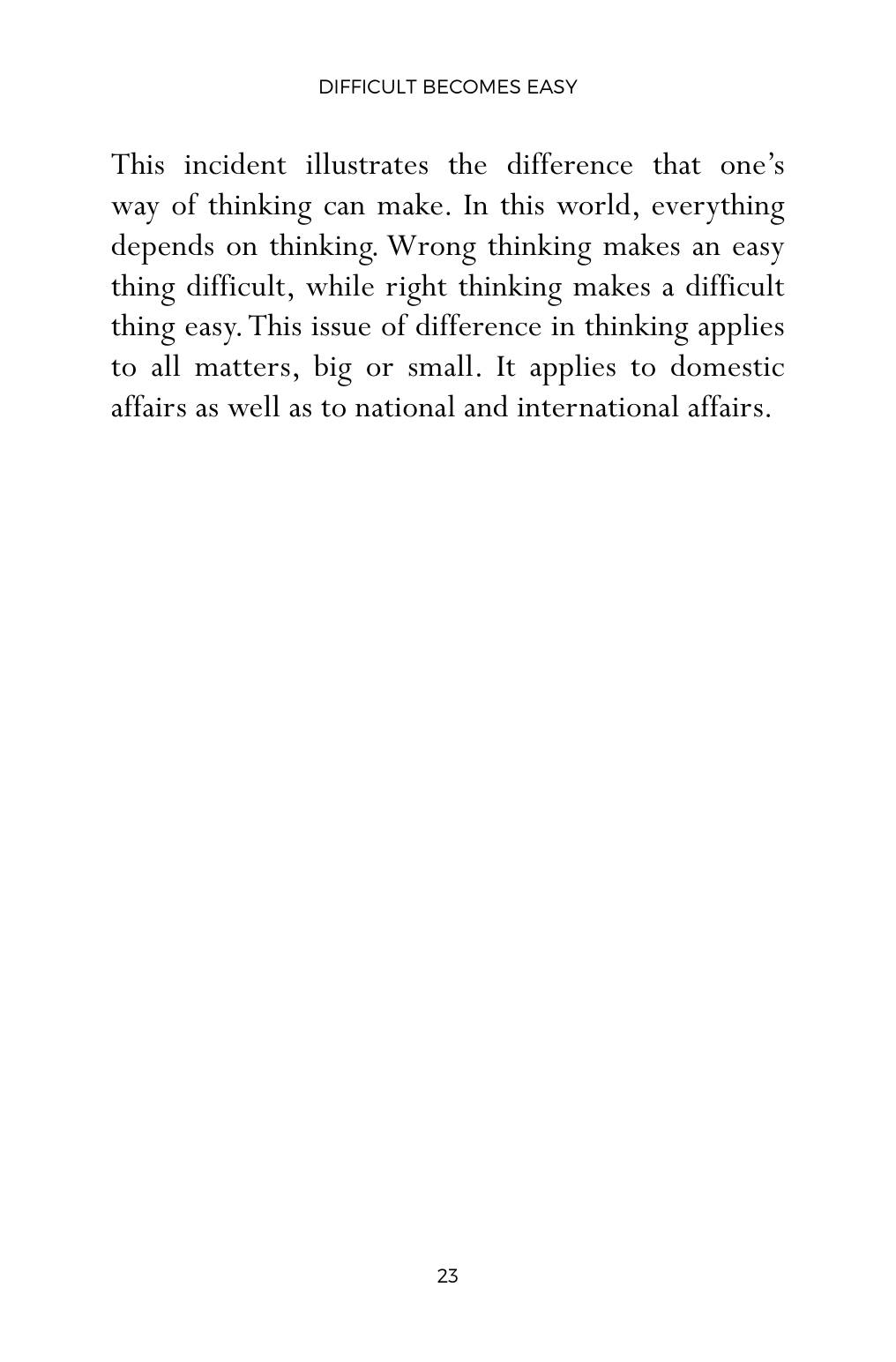 The printed page