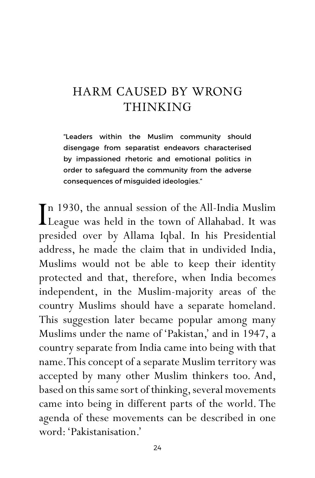 The printed page