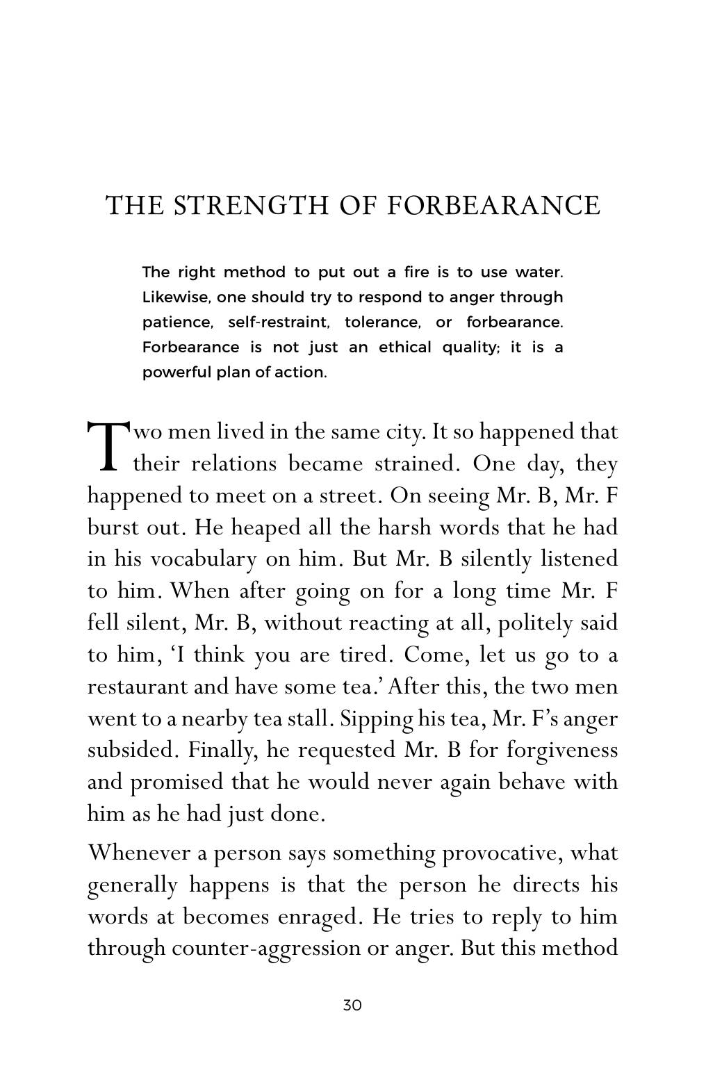 The printed page