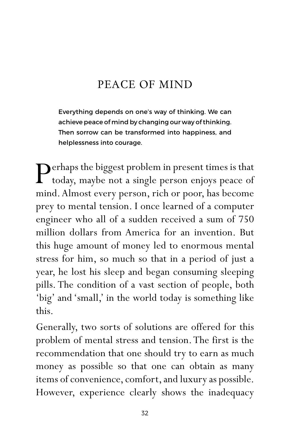 The printed page