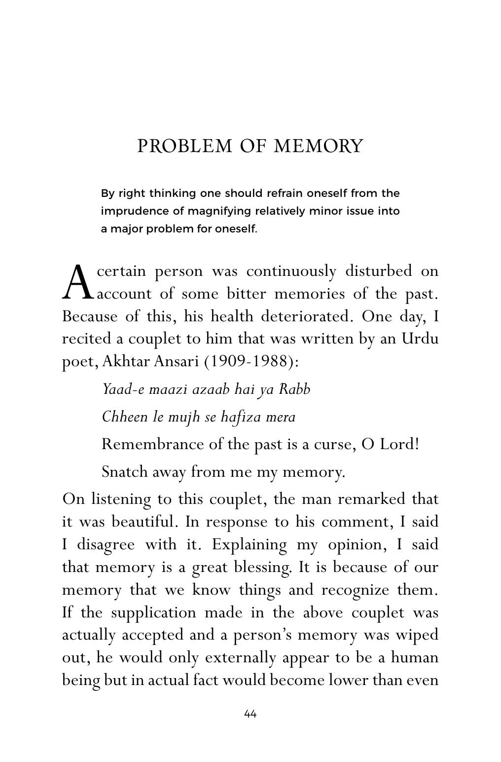 The printed page