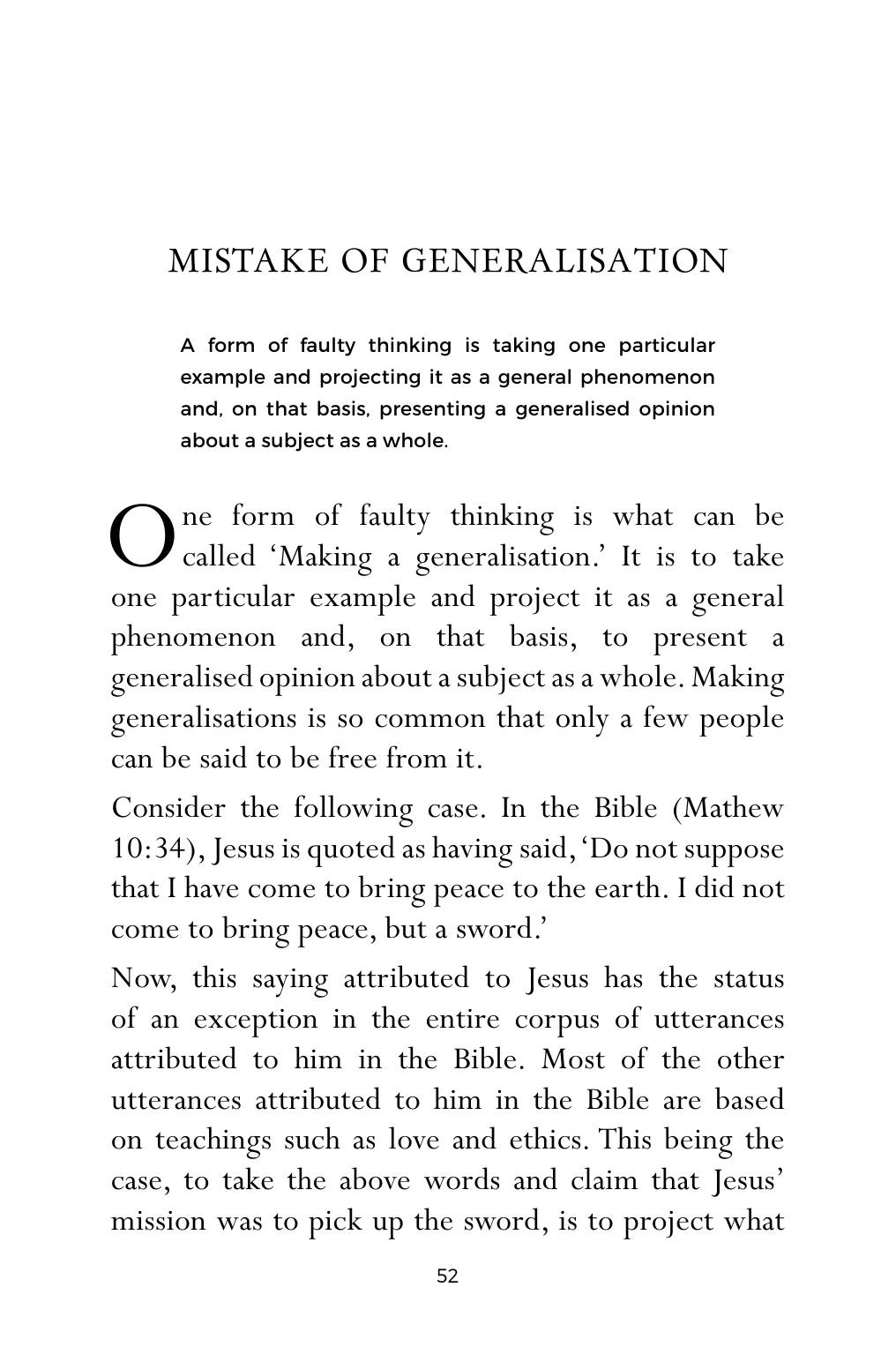 The printed page