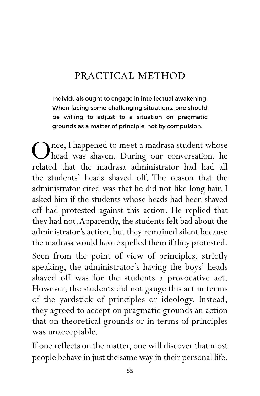 The printed page