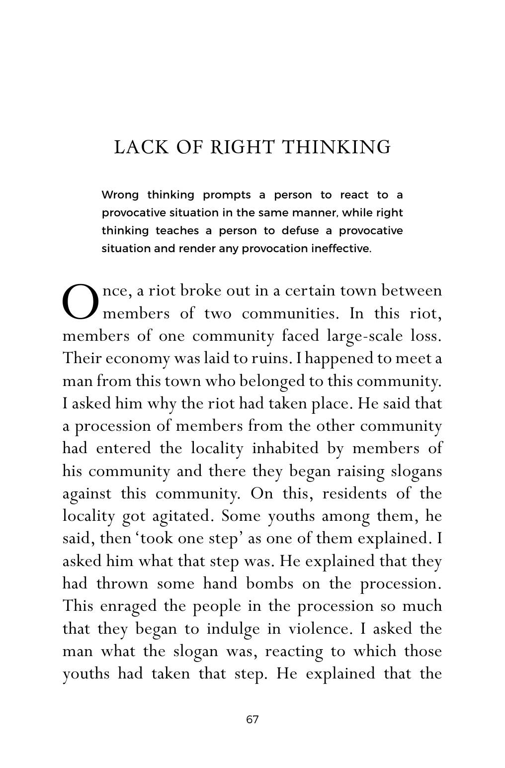 The printed page
