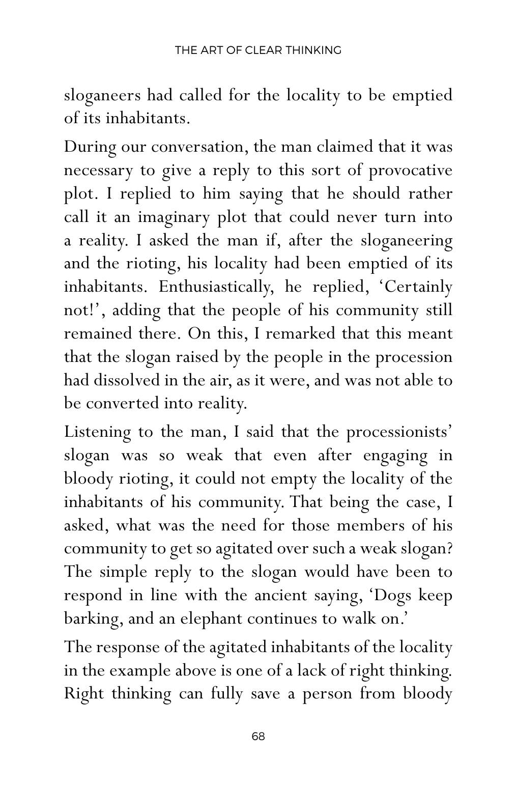 The printed page