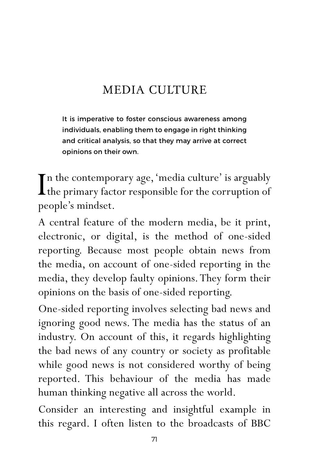 The printed page