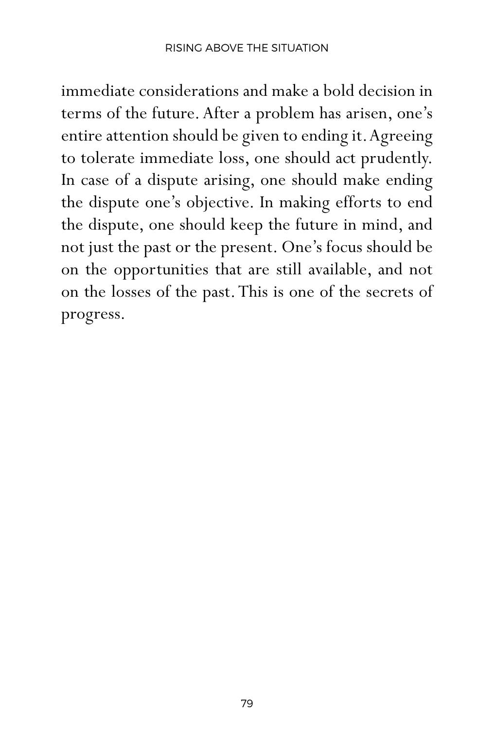 The printed page