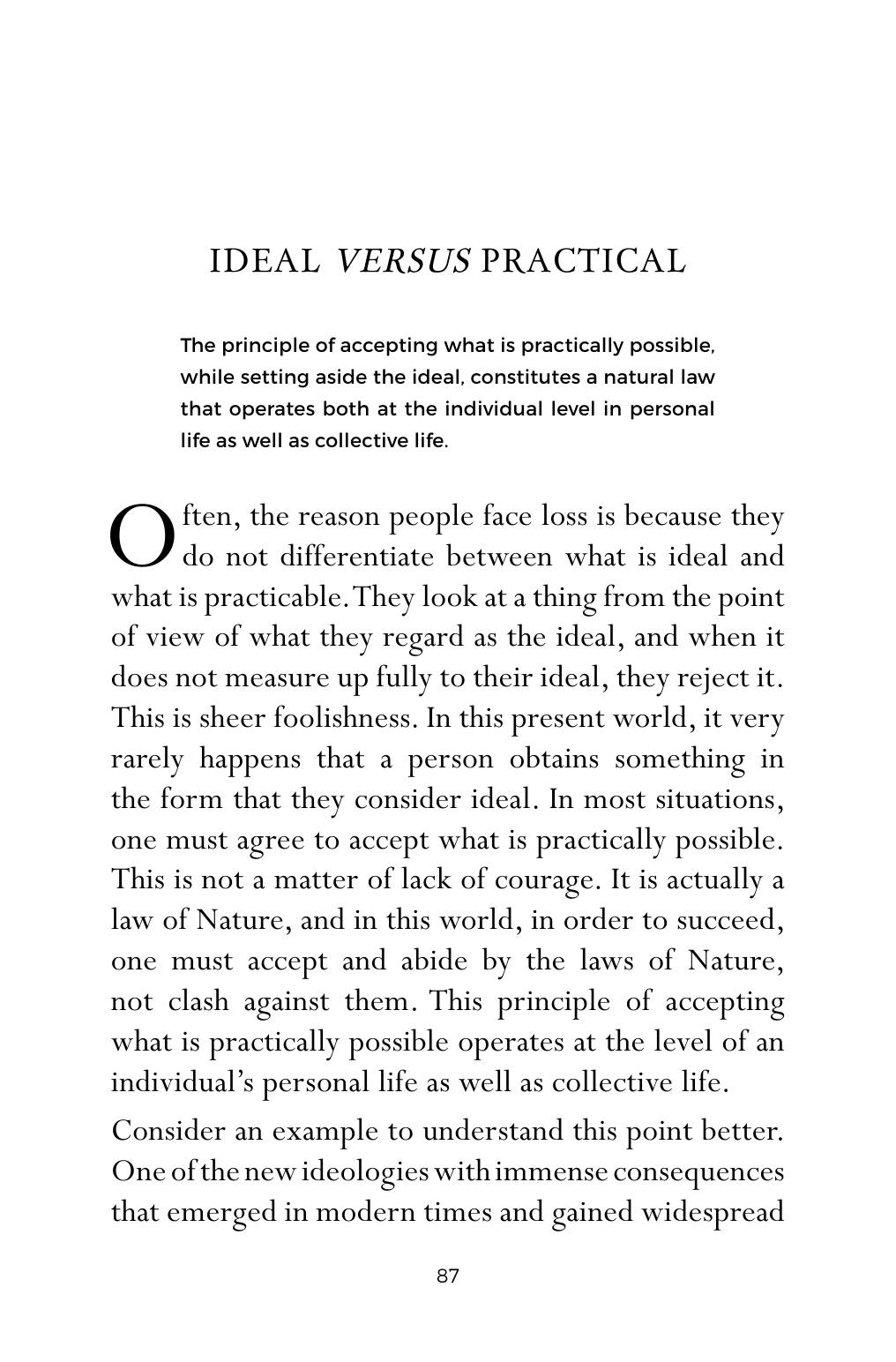 The printed page