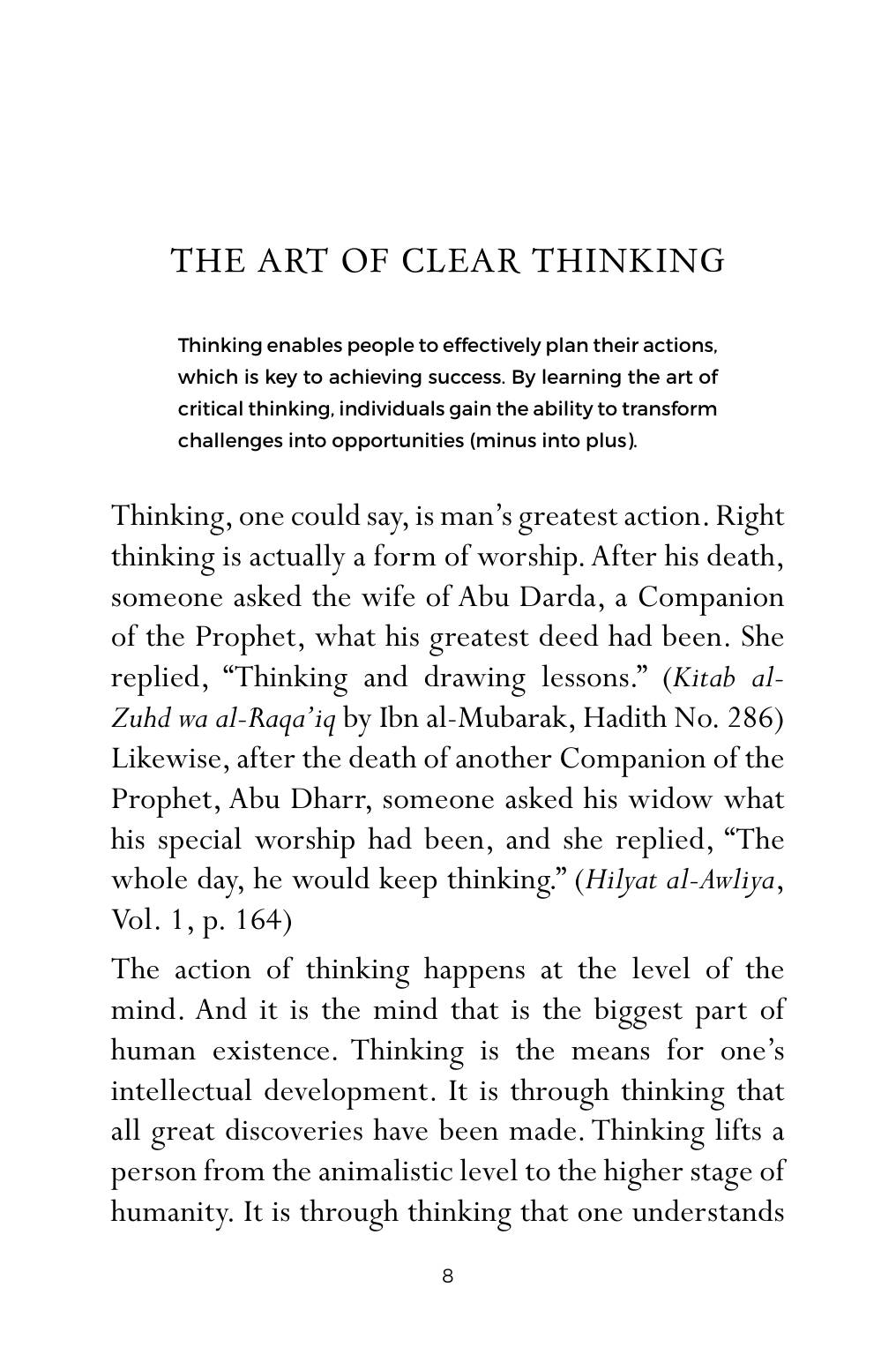 The printed page