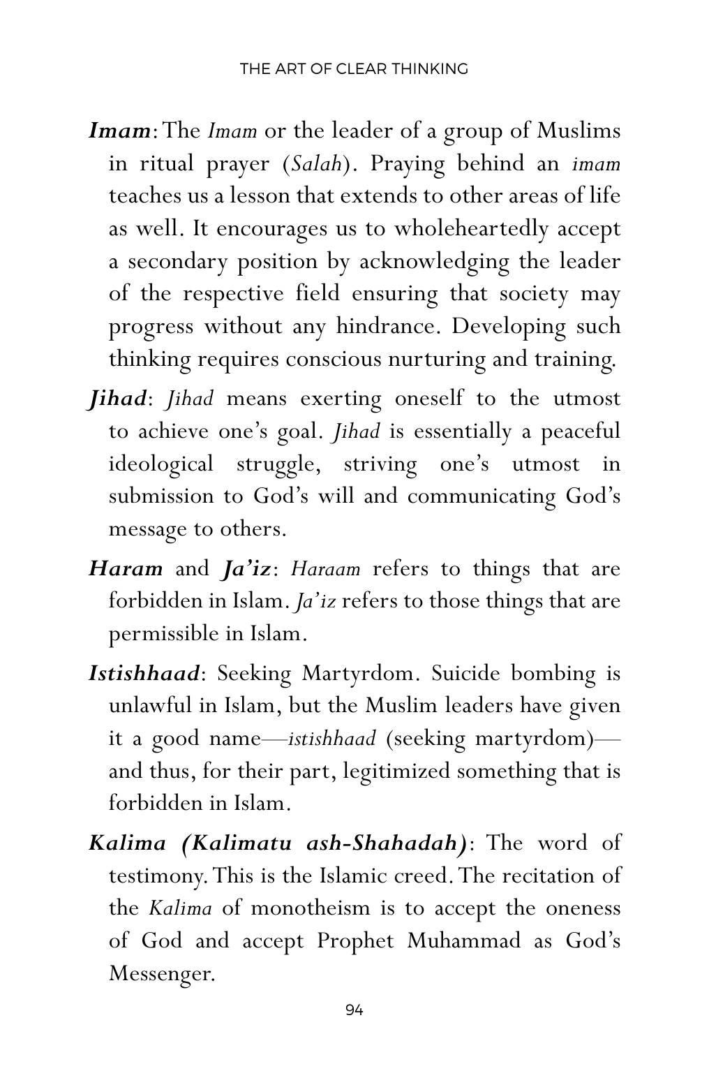 The printed page