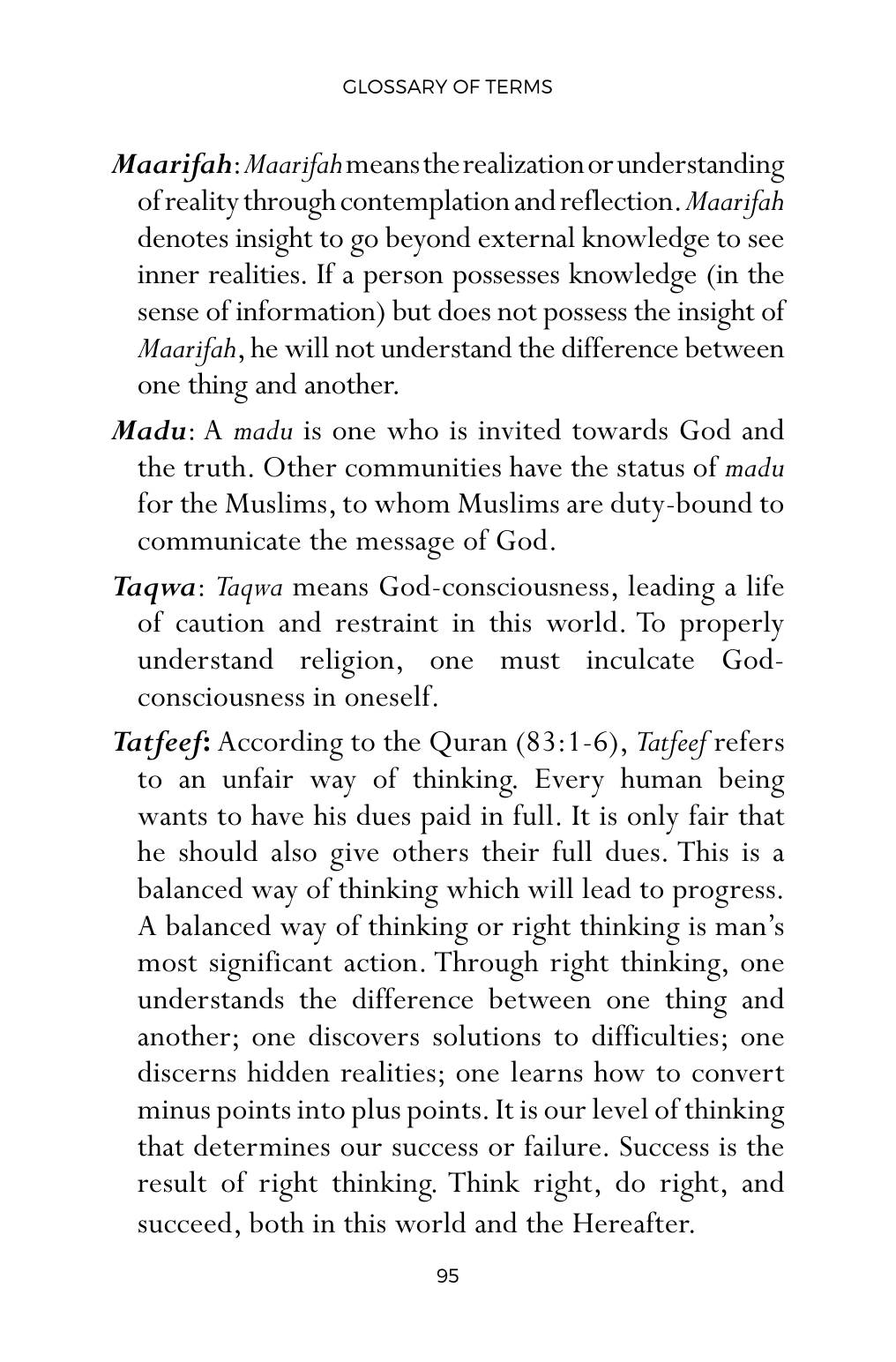 The printed page