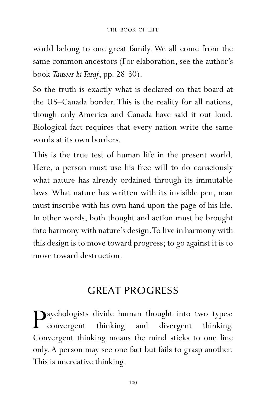 The printed page