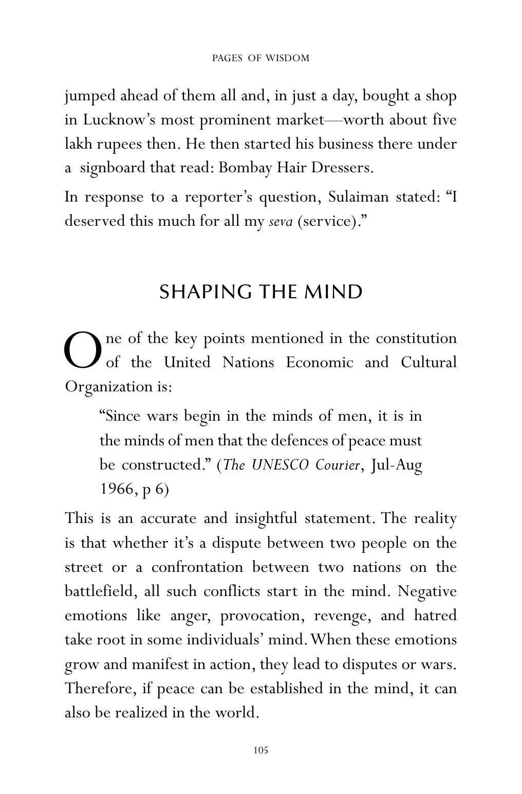 The printed page