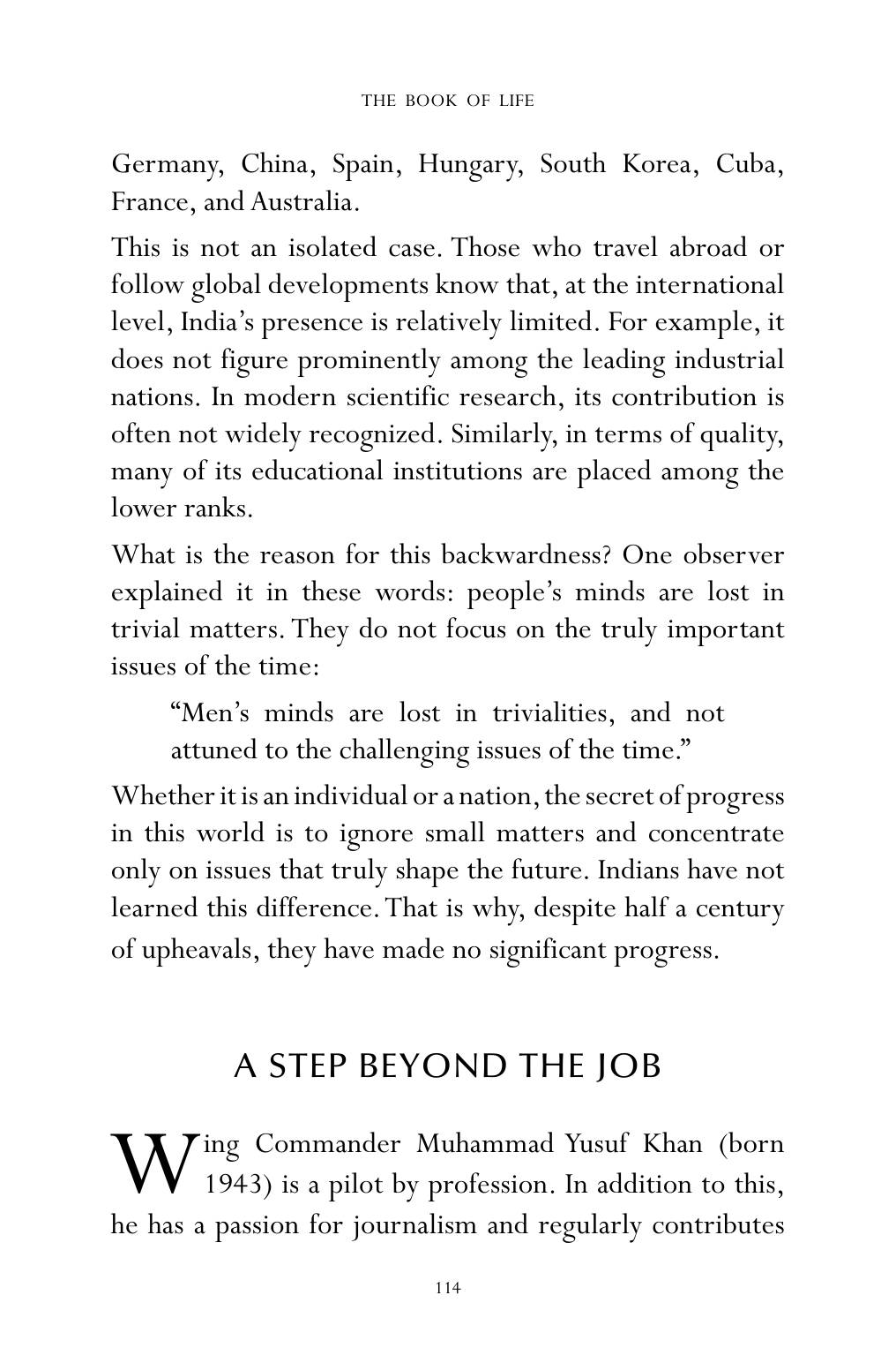 The printed page