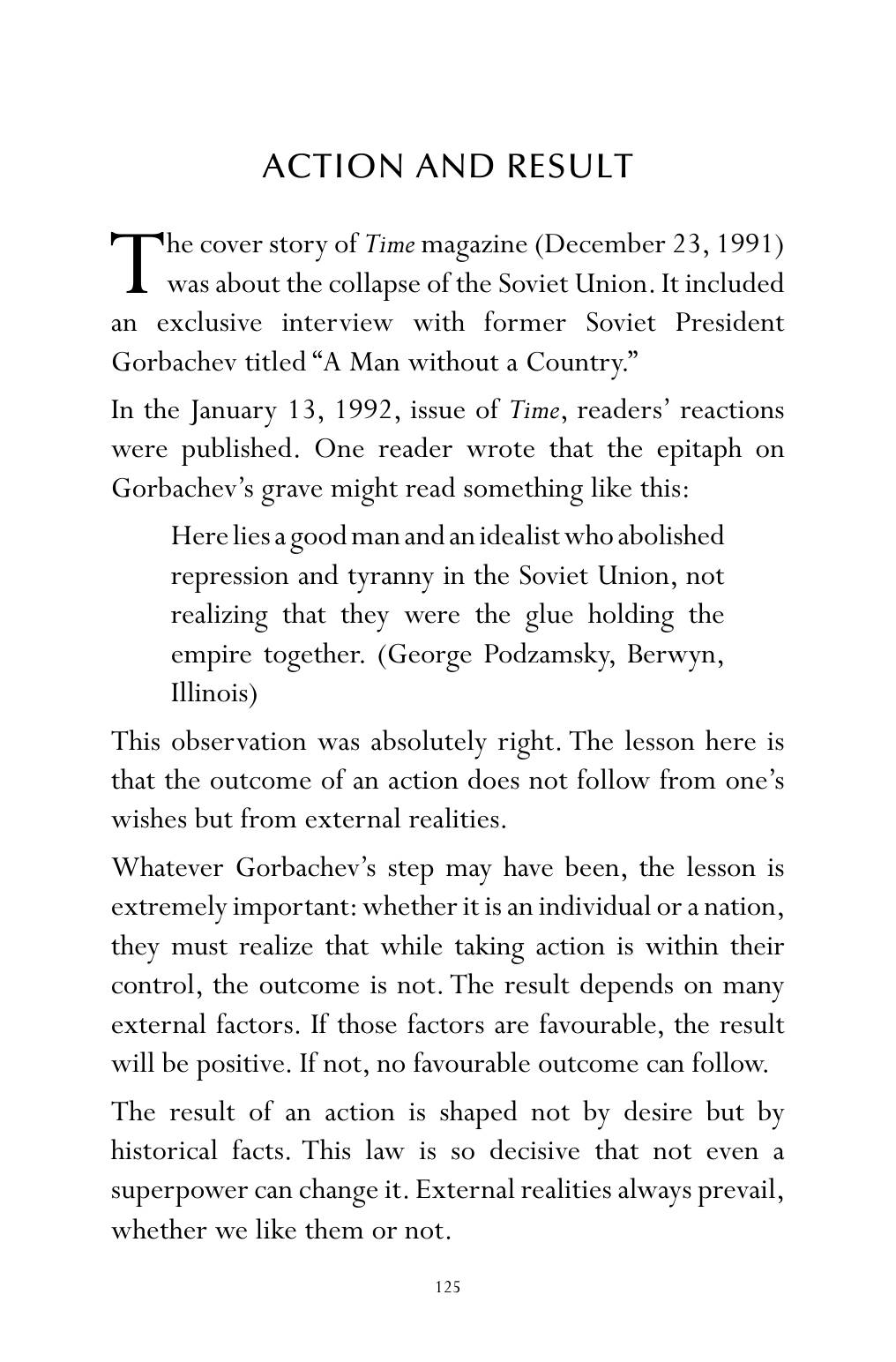 The printed page