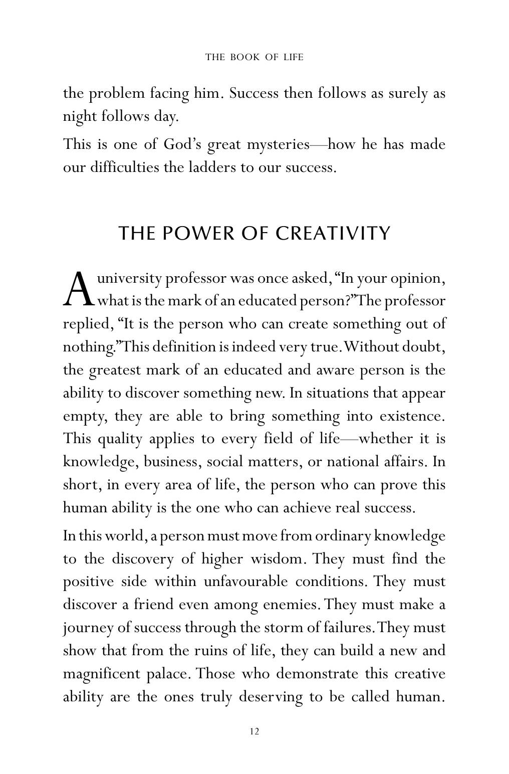 The printed page