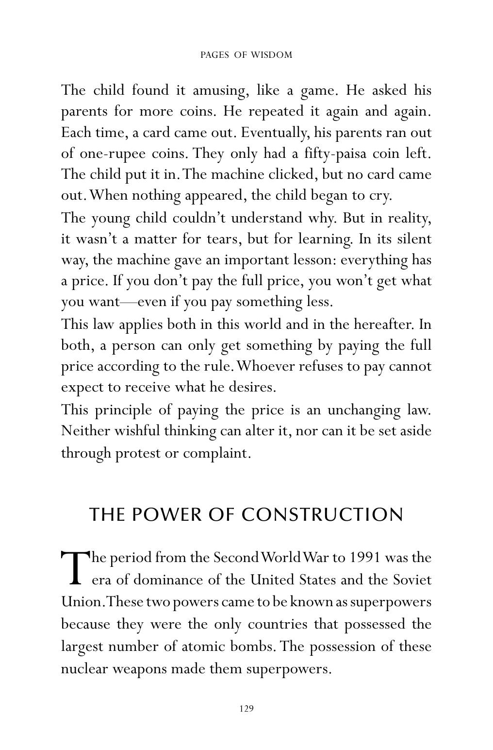 The printed page
