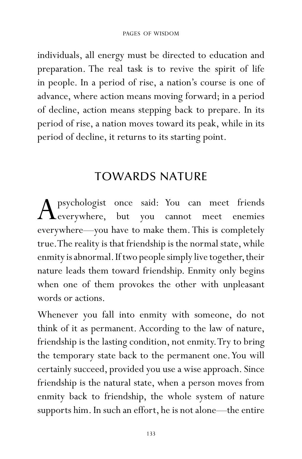 The printed page