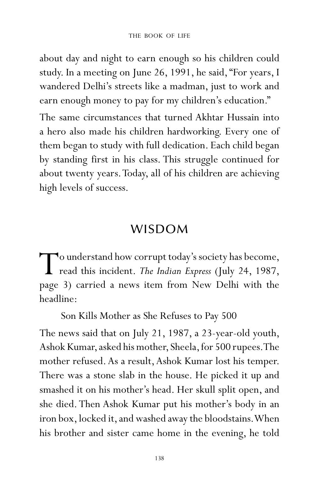The printed page