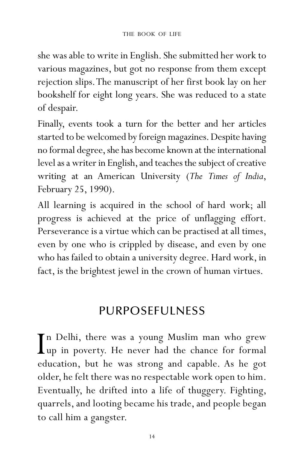 The printed page