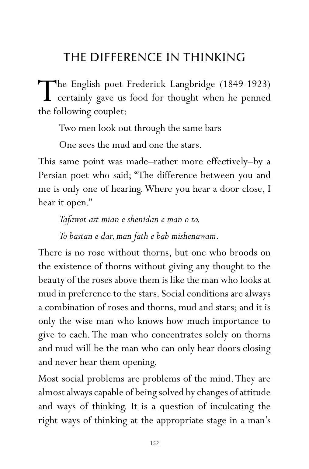 The printed page