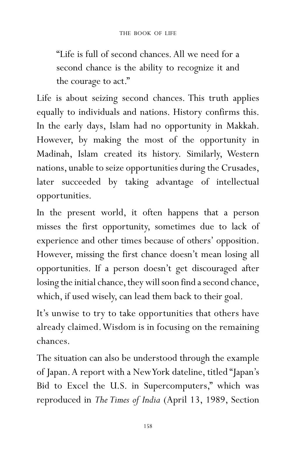 The printed page