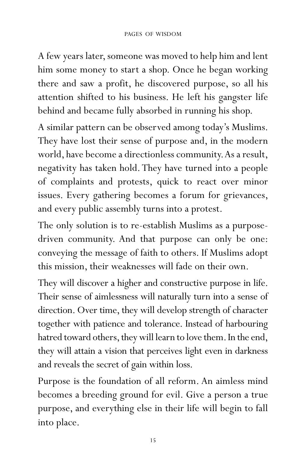 The printed page