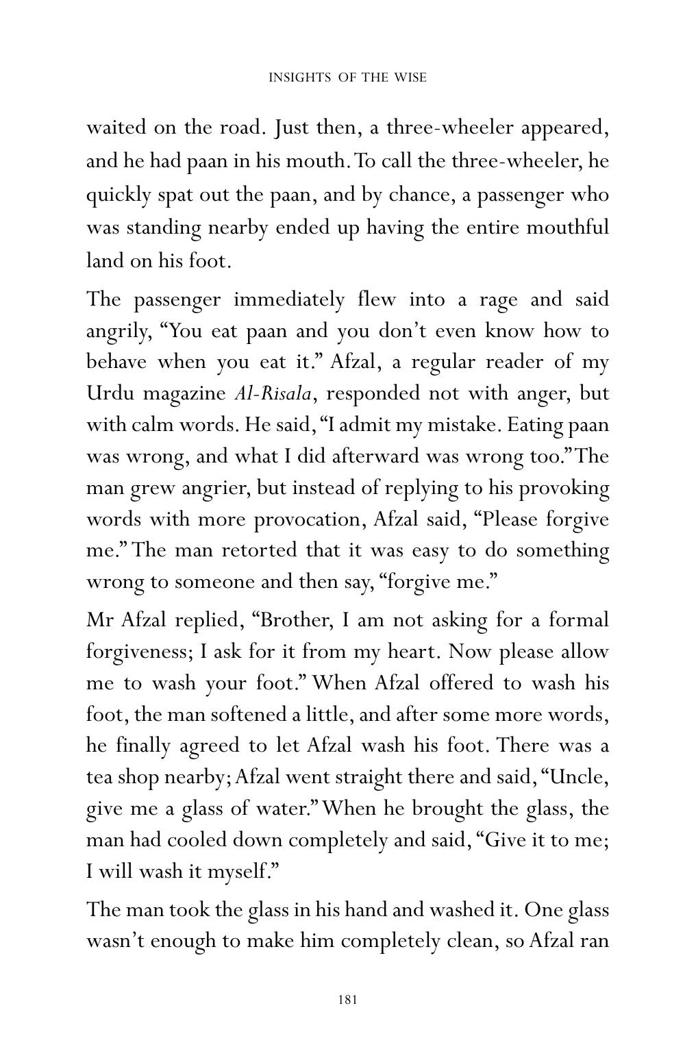 The printed page