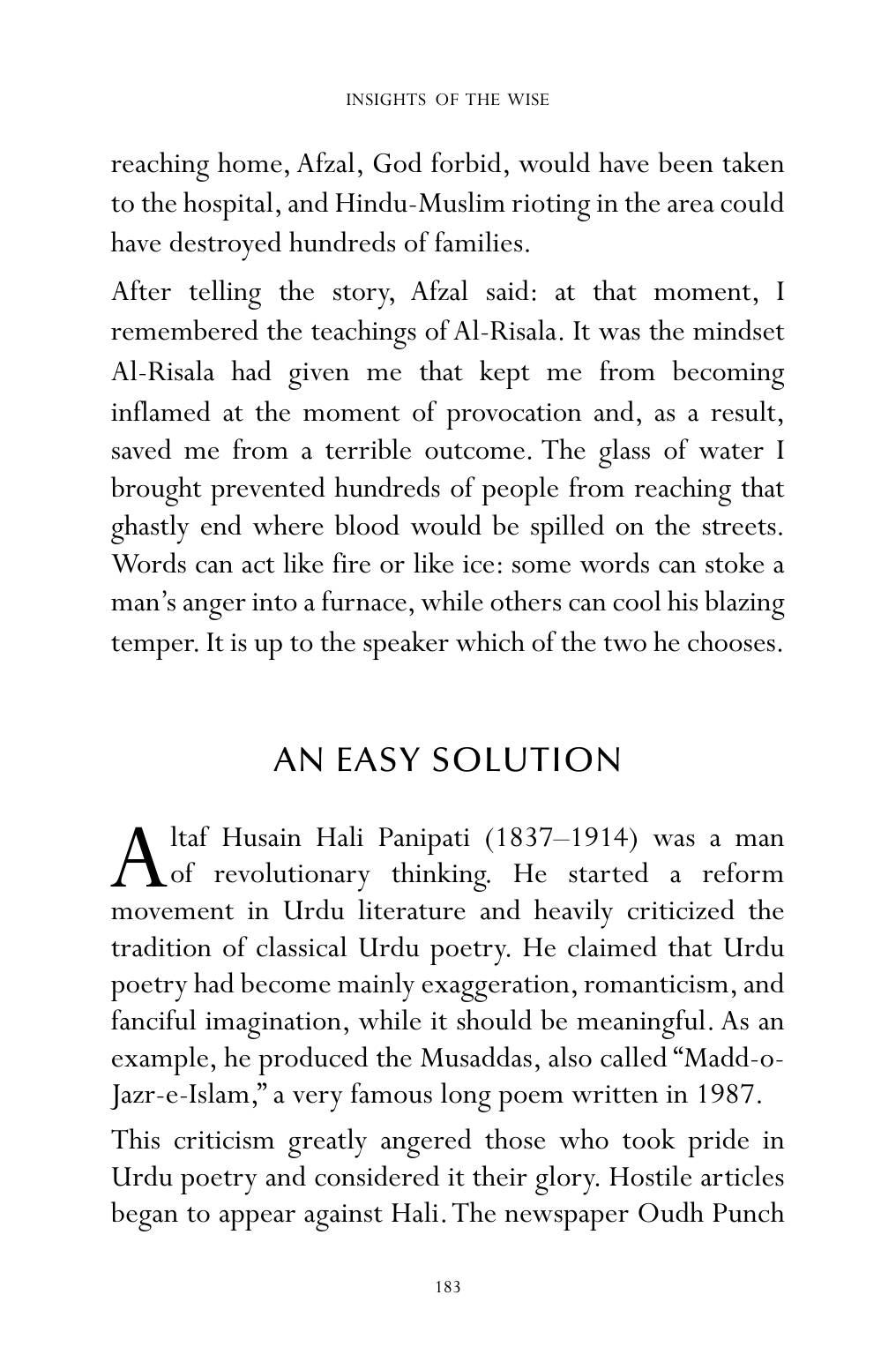 The printed page