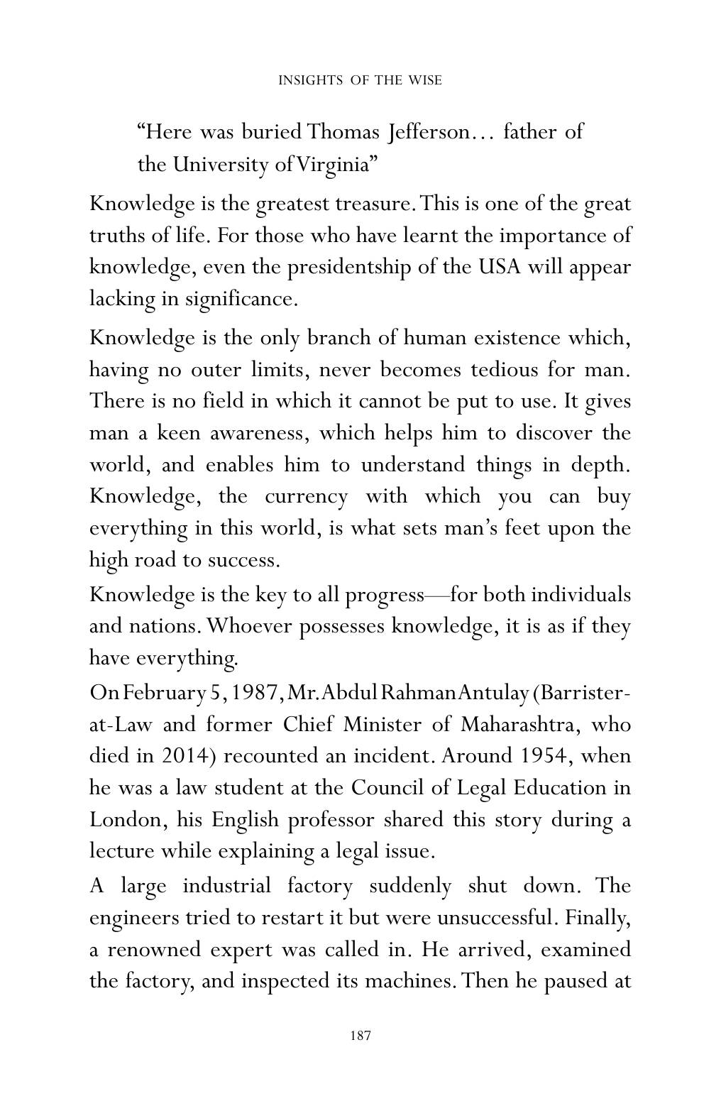 The printed page