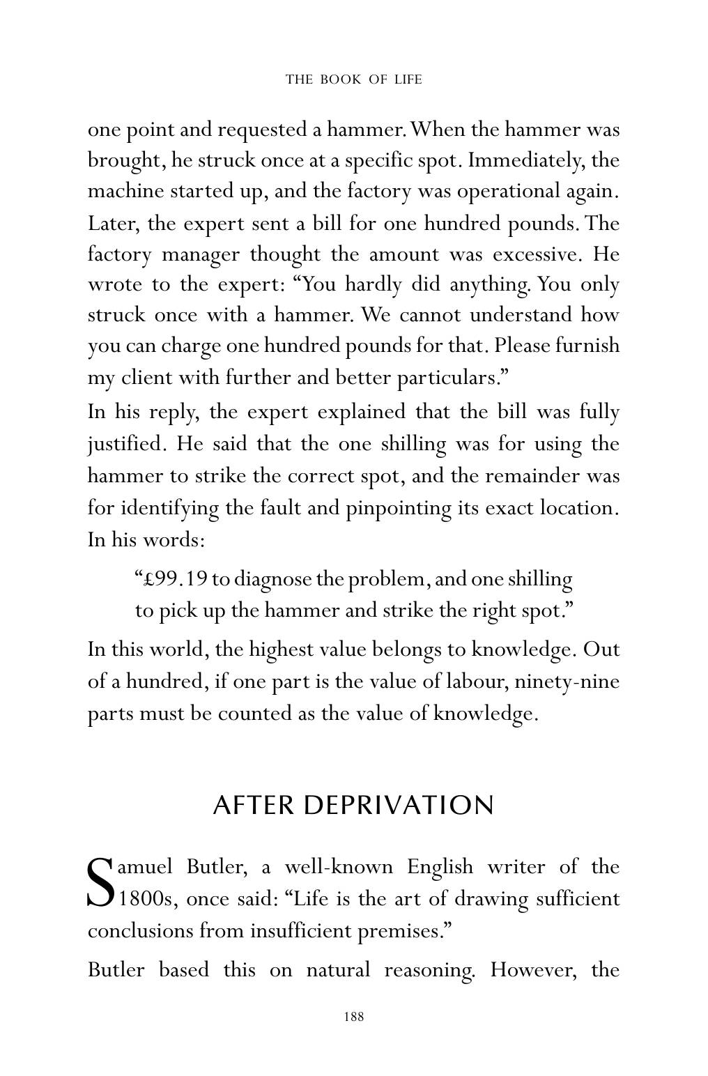 The printed page