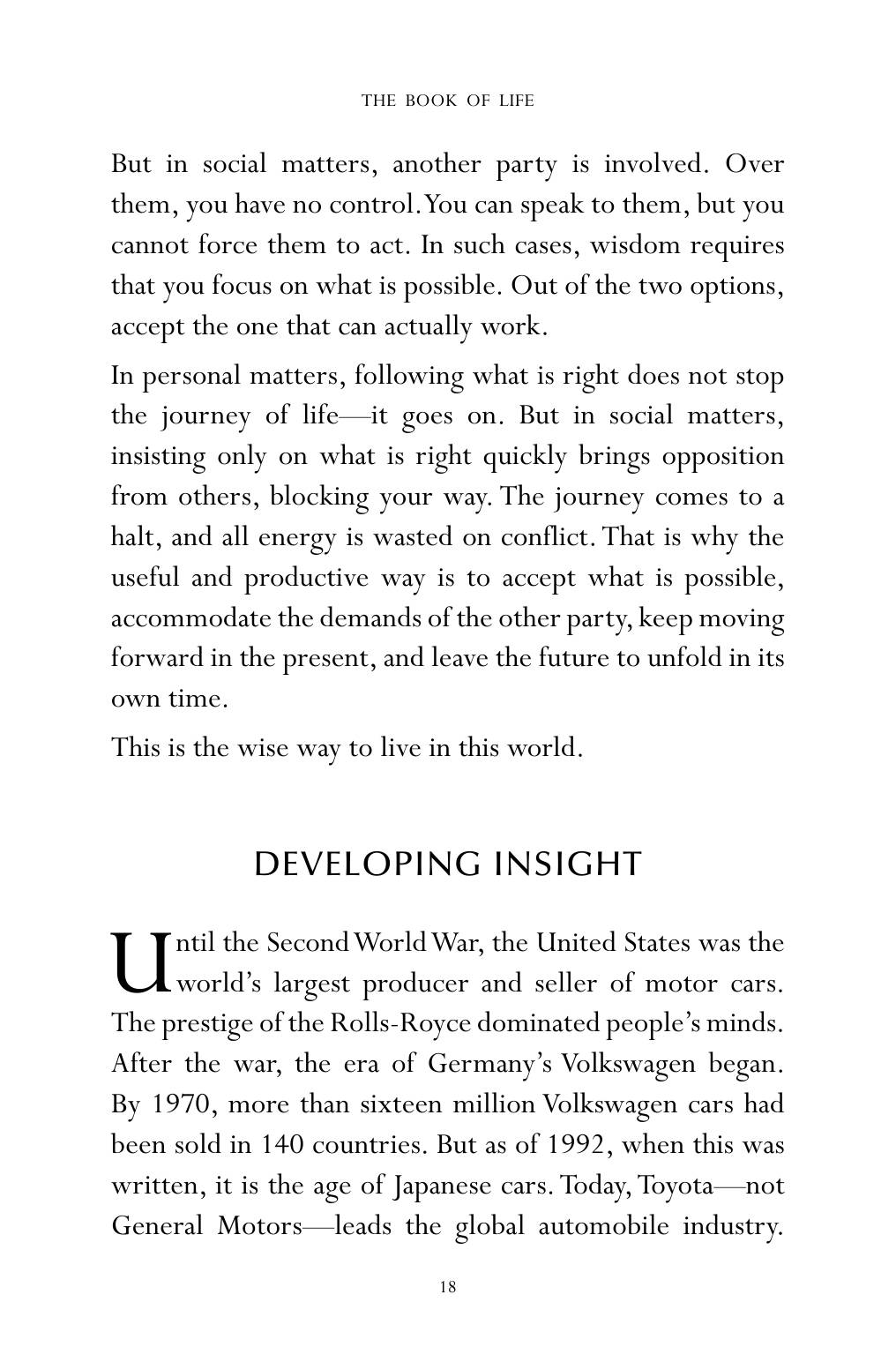The printed page