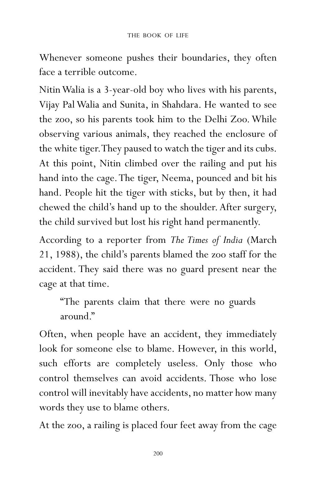 The printed page