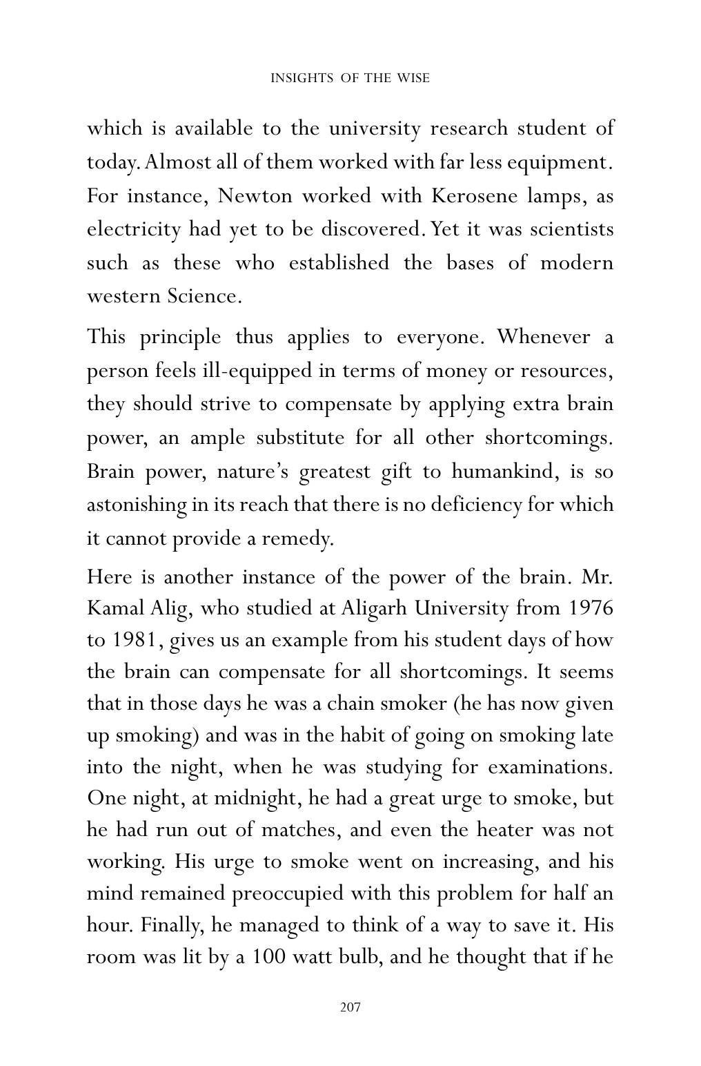 The printed page