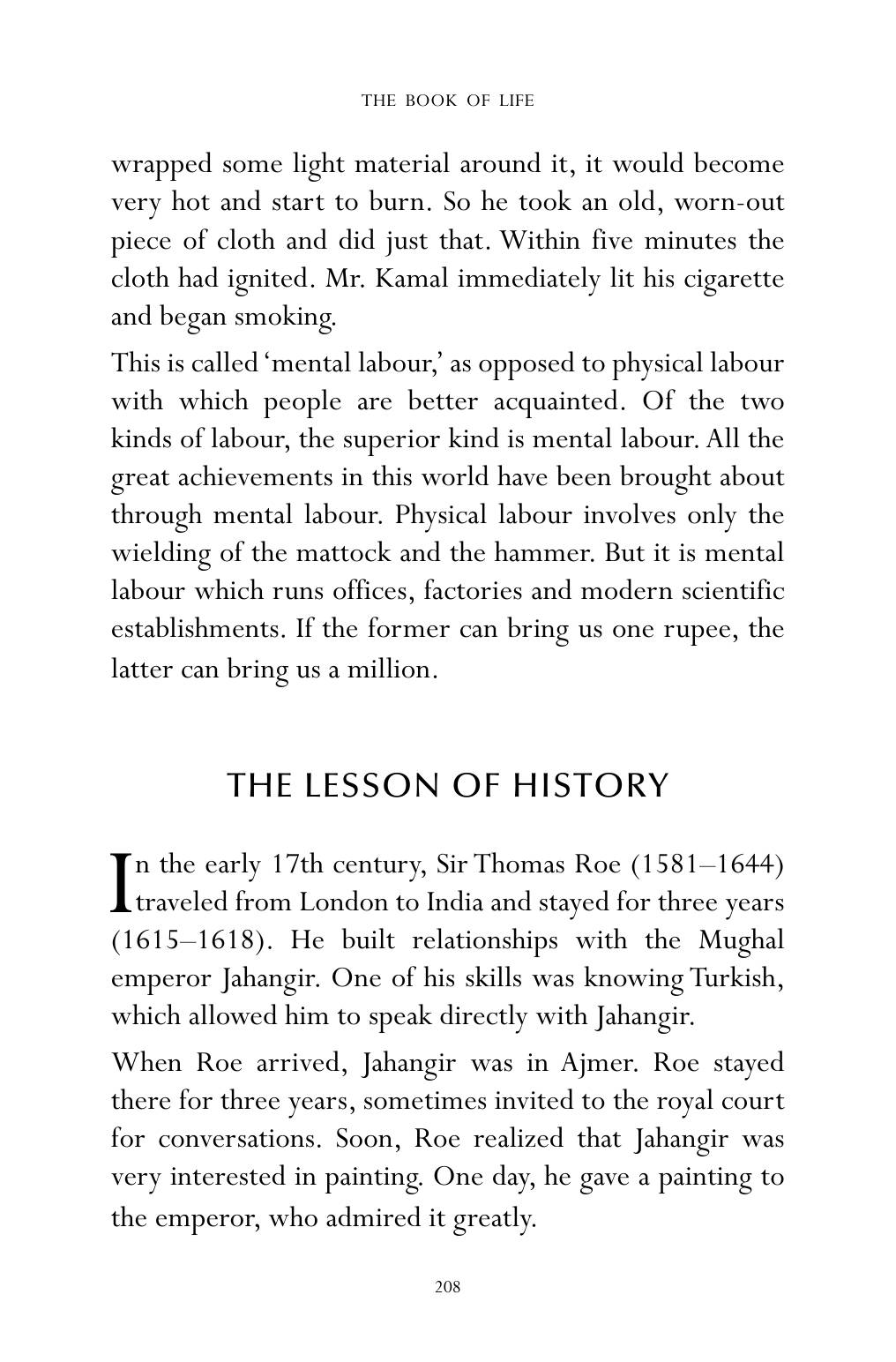 The printed page