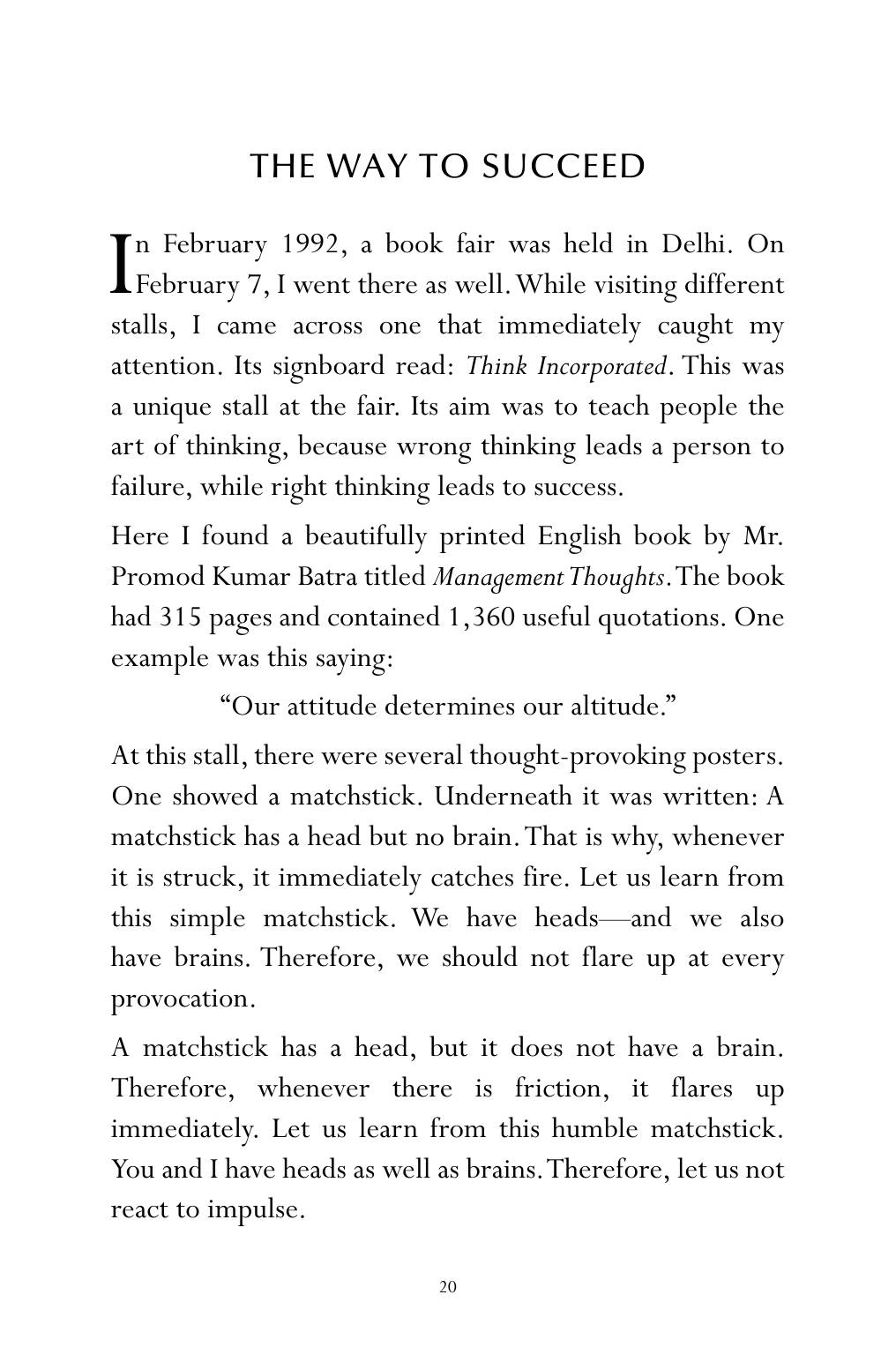 The printed page