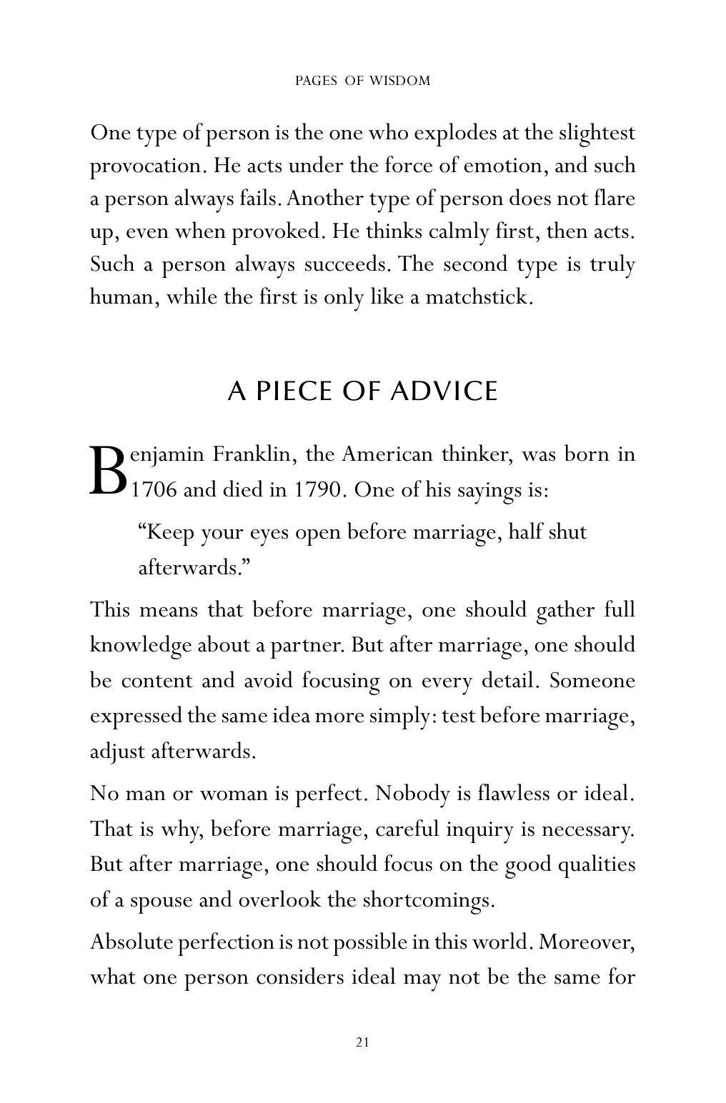 The printed page