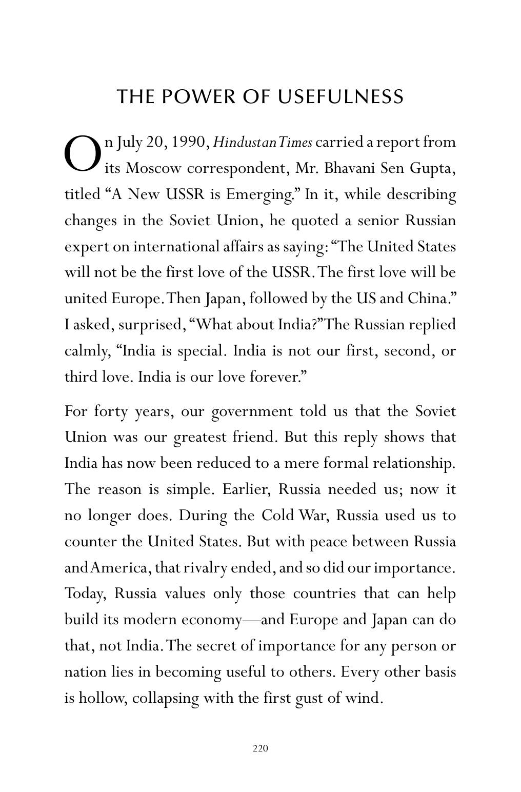 The printed page