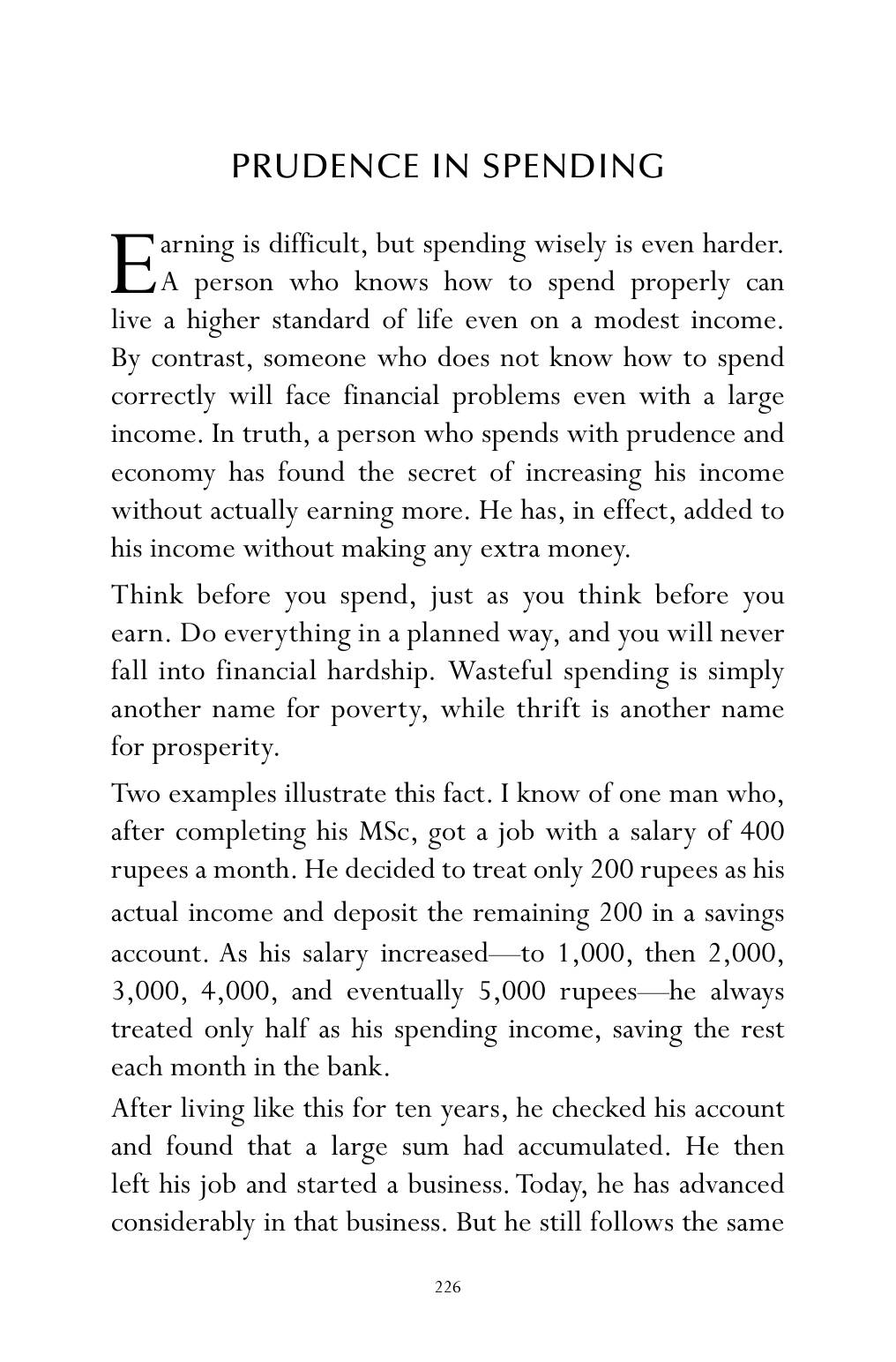 The printed page