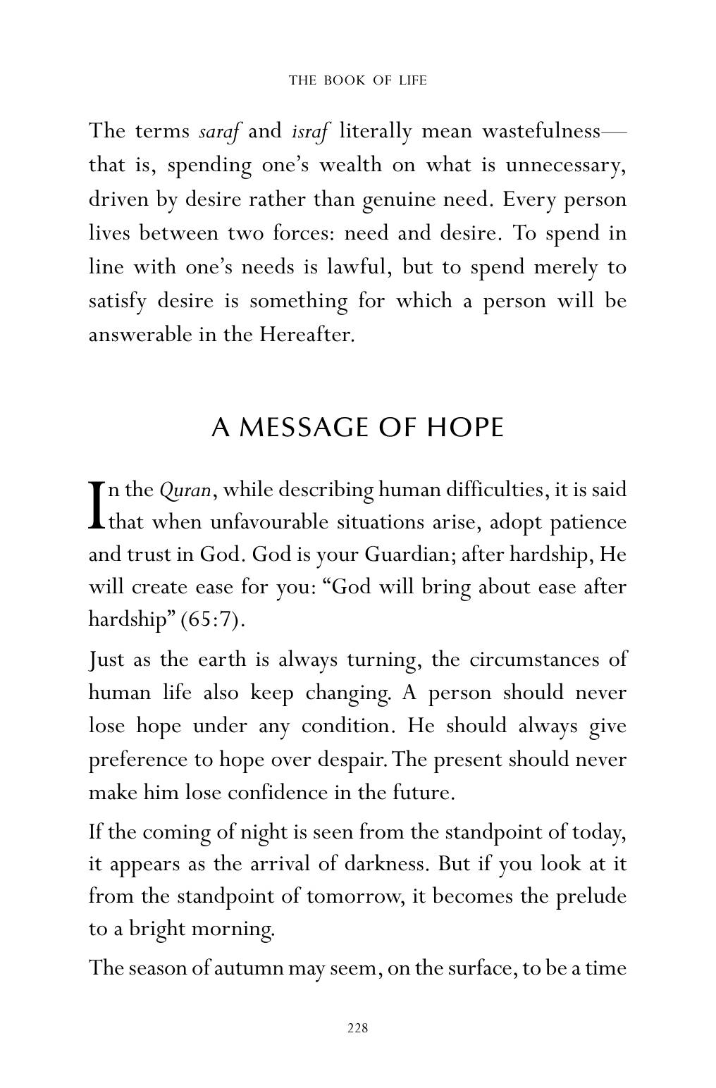 The printed page
