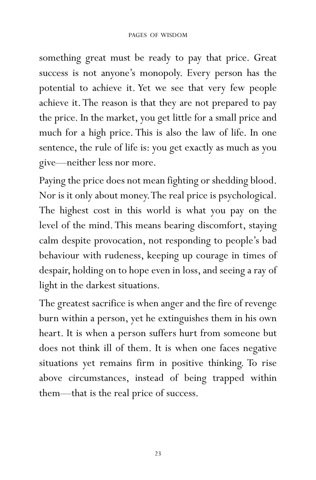 The printed page