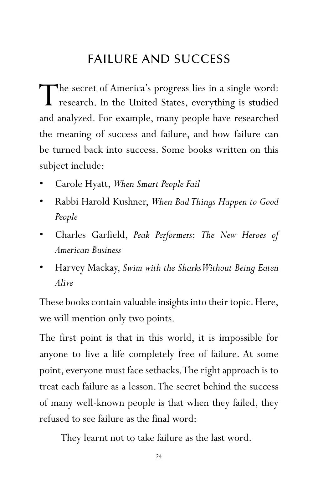 The printed page