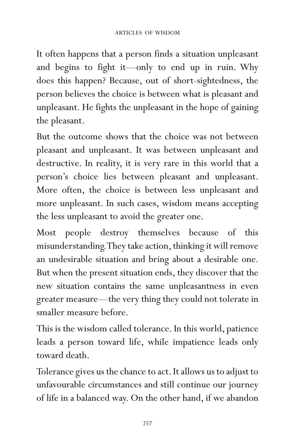 The printed page