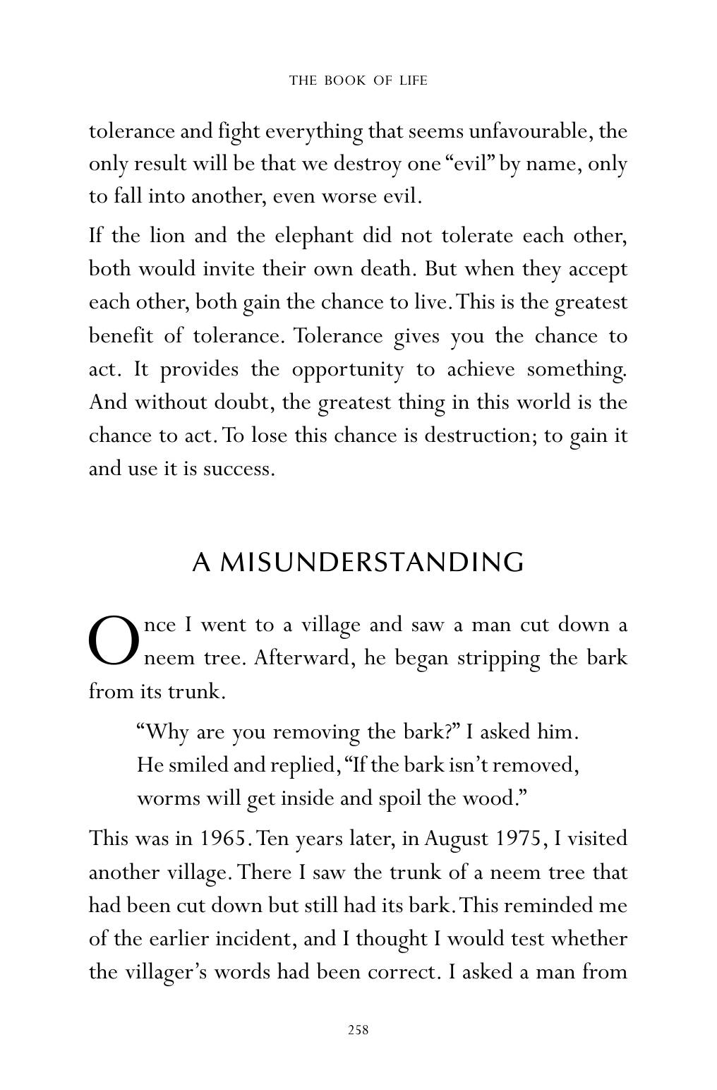 The printed page